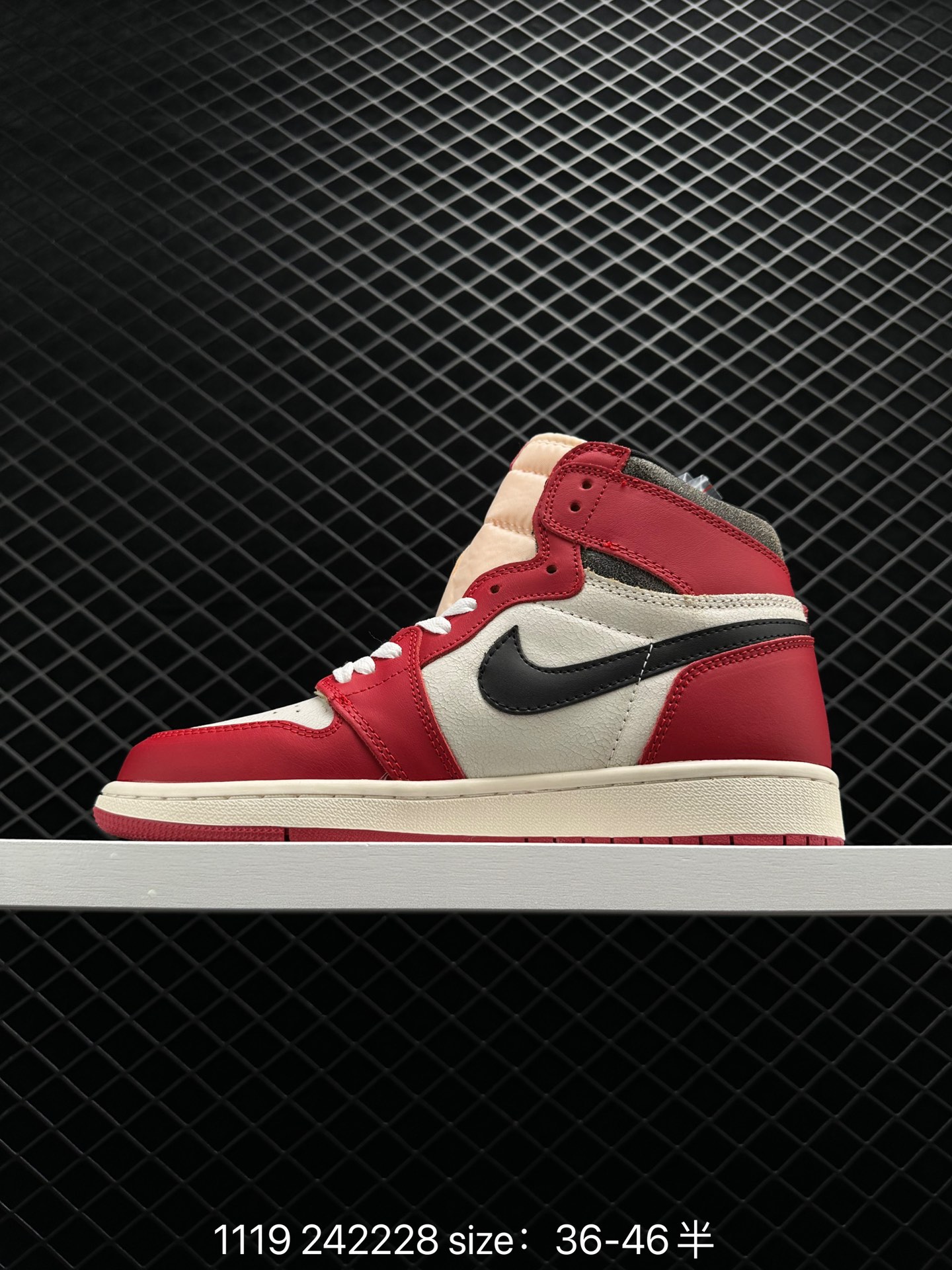 Nike Air Jordan 1 Retro High OG